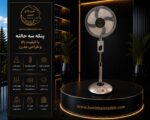 ⁦محصولات جدید زیبا و با دوام لوازم خانگی PARSHELGOURD⁩ - الصورة ⁦5⁩
