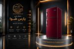 یخچال فریزر 15 فوت پارس شوا - Image 2